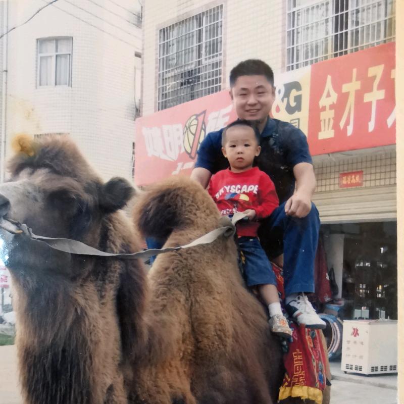 见笑了✊