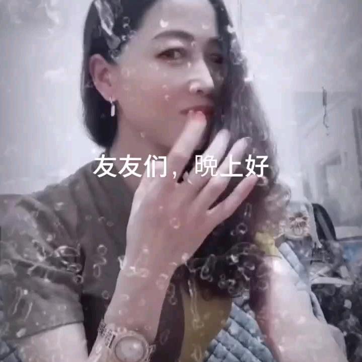 花🌹