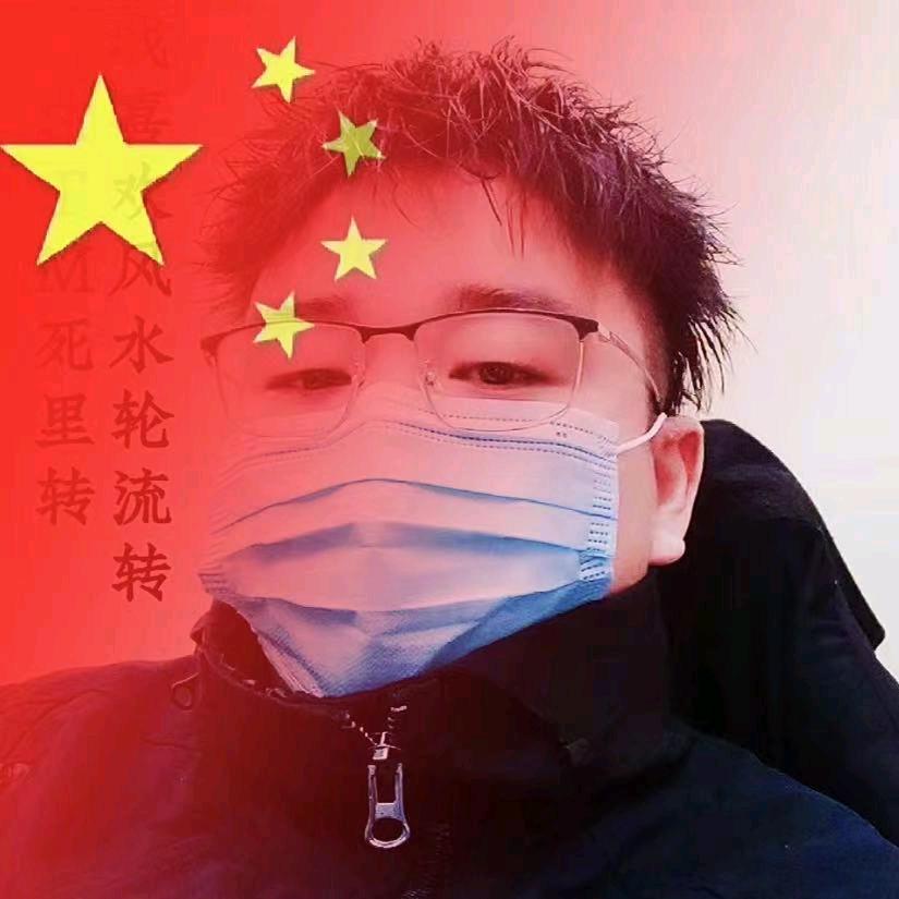 @店小二