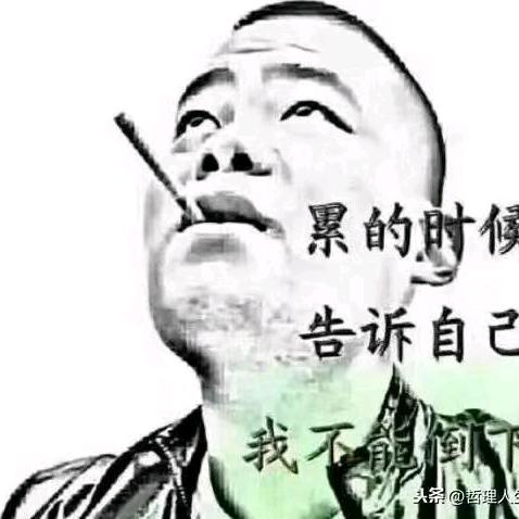 新郎不是我，但新娘我睡过