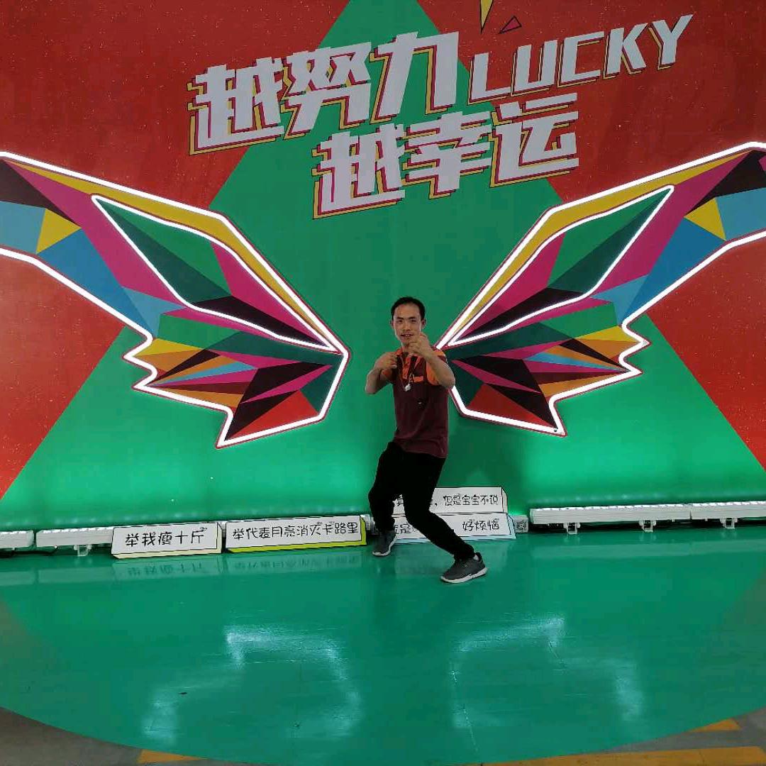 刀光剑影