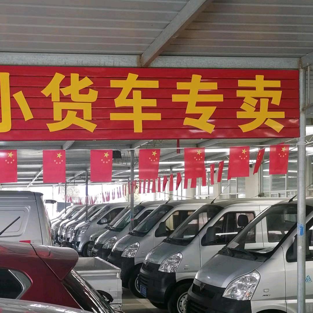 老朱来了