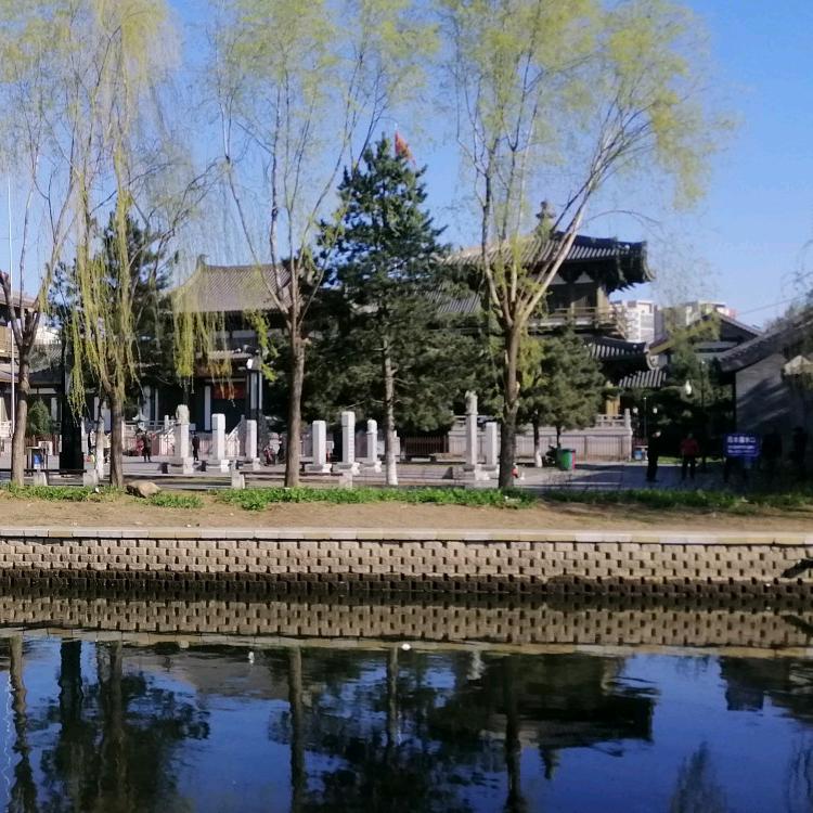 山河寨