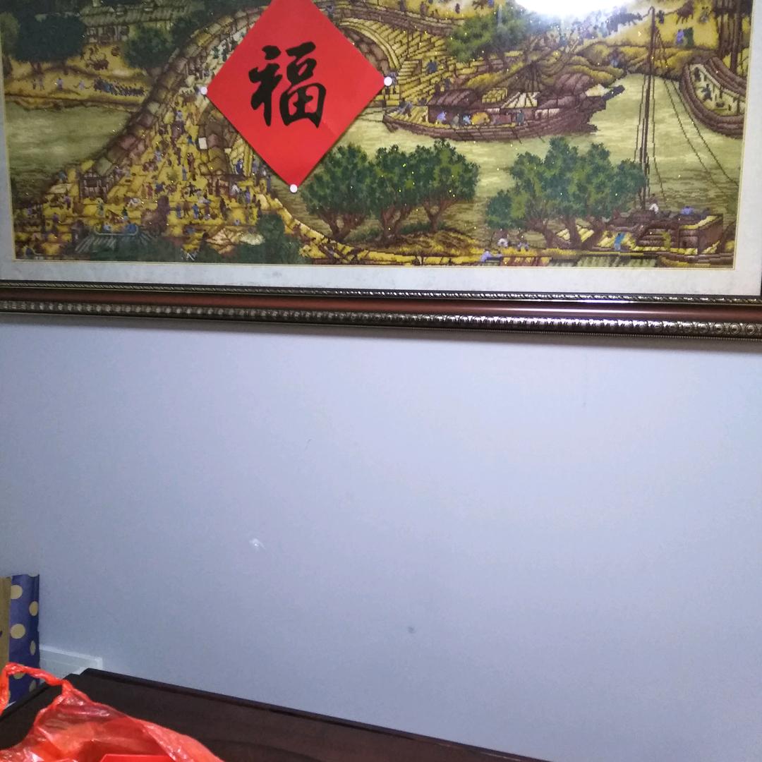 福景老朽