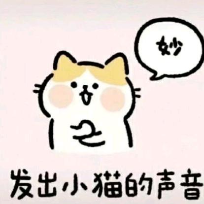 肥宅不快乐