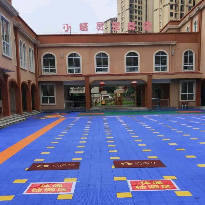 小精灵益智幼儿园