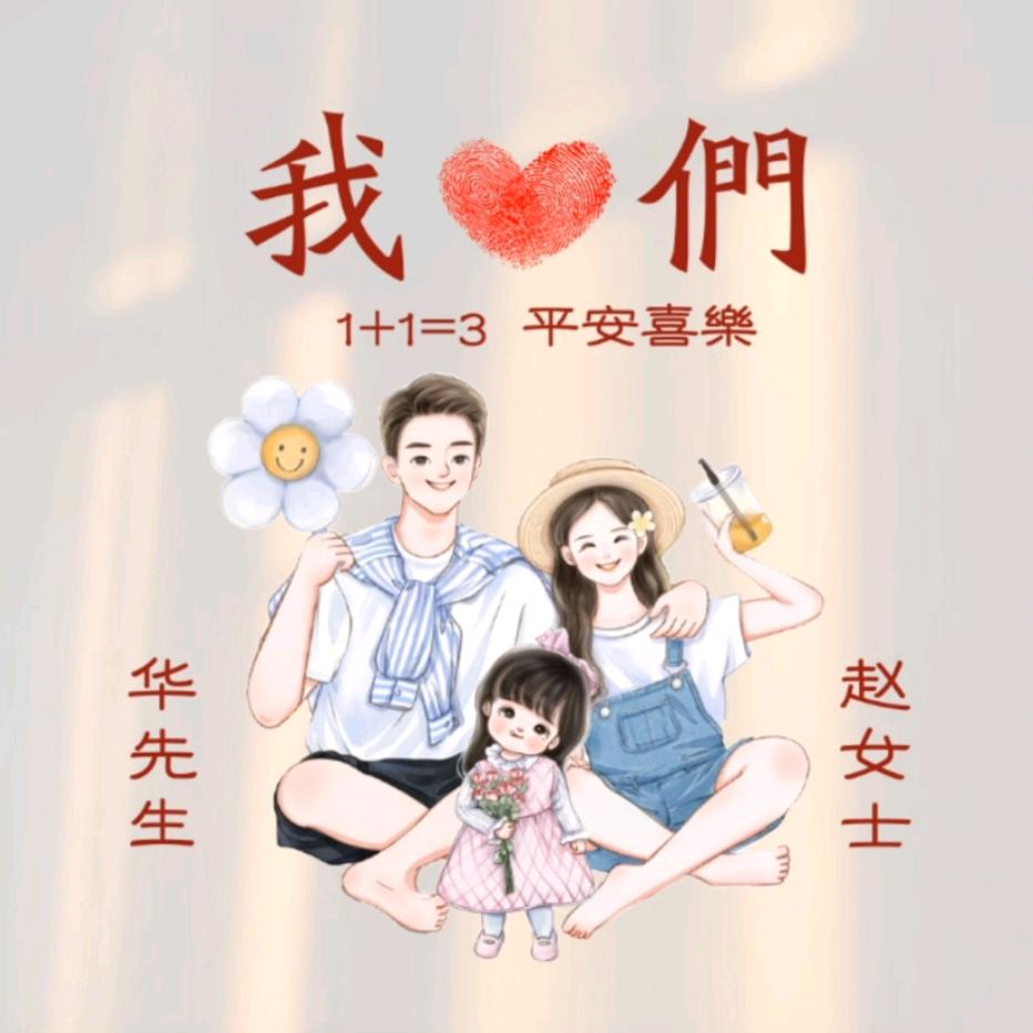 独家记忆