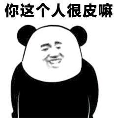 生活如水