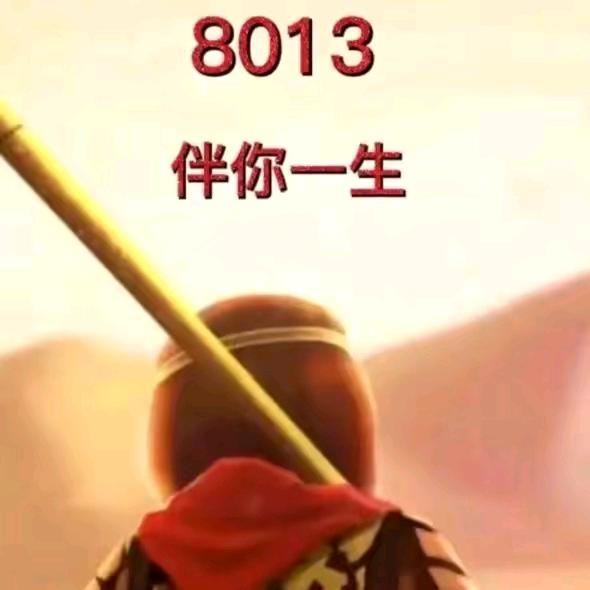 豫GF7228(🐷🐮🐑)