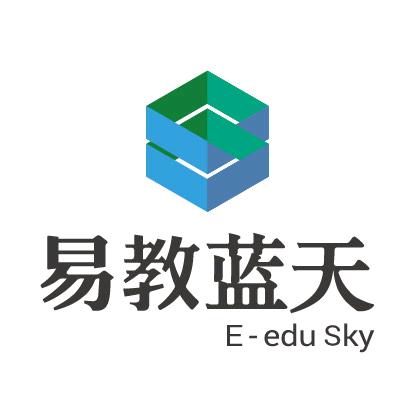 易教蓝天无忧计划