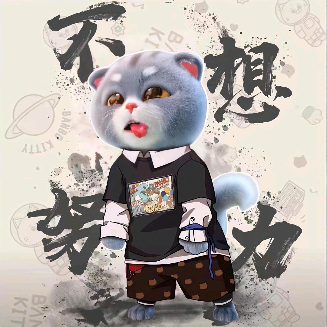 默轩いろ
