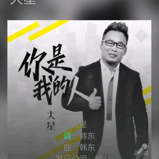 美好时光