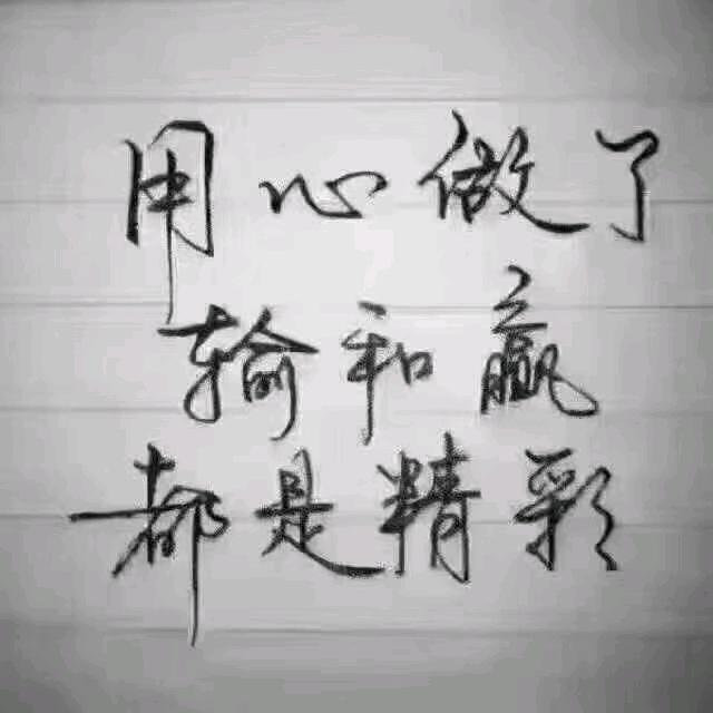 割草机厂家