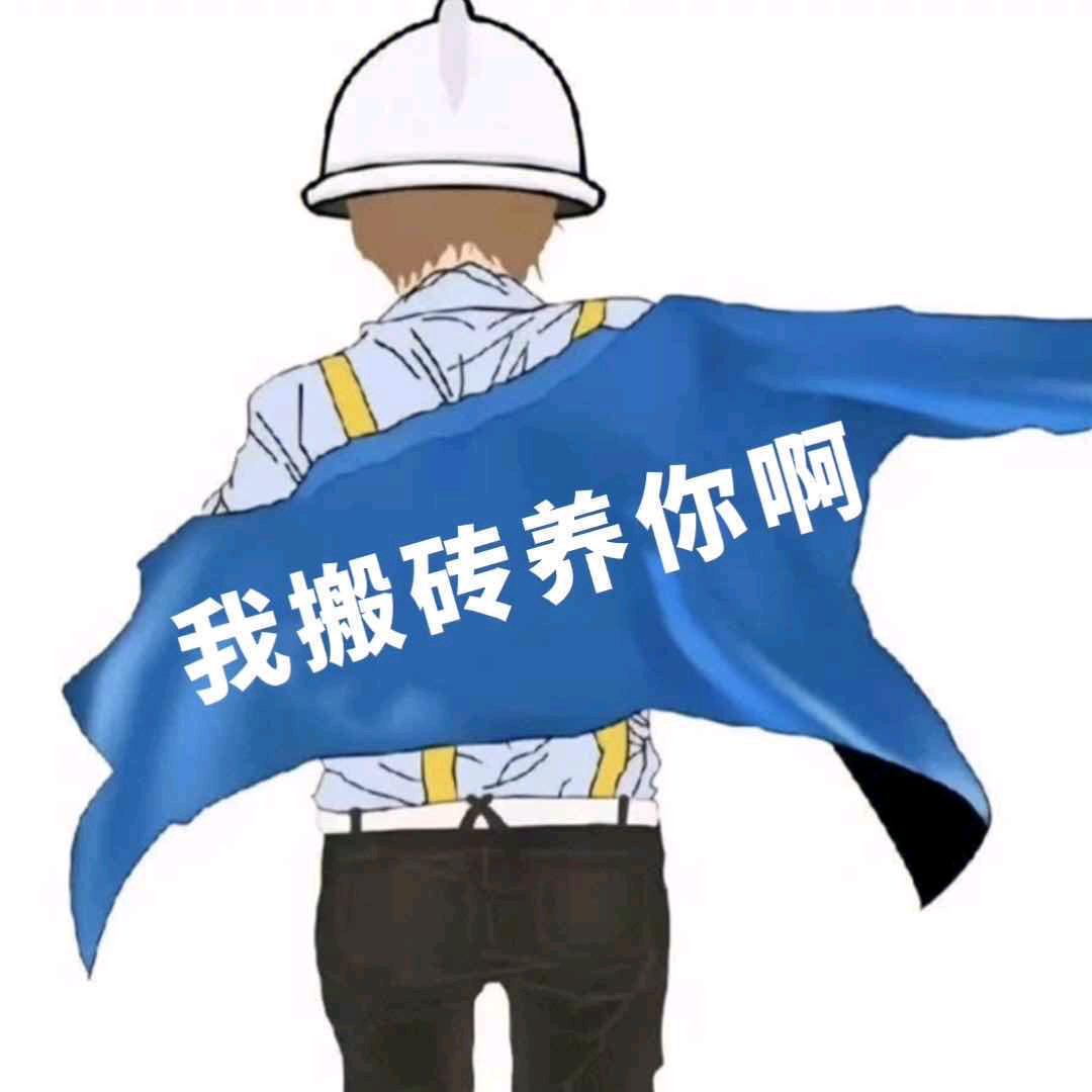青衫