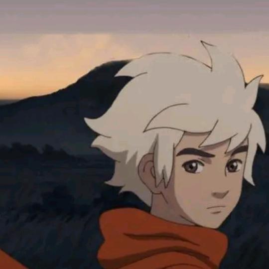 是湫
