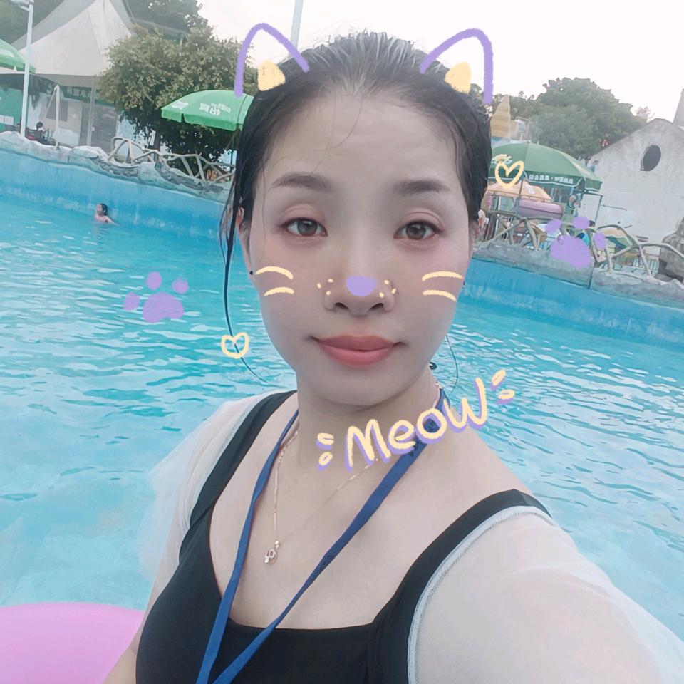 ໒꒰ྀི游点小幸运🍭✨
