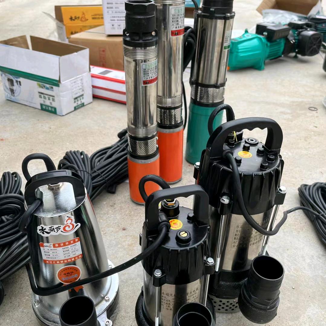 项城市新桥镇二手平台，帮你买帮你卖于伟