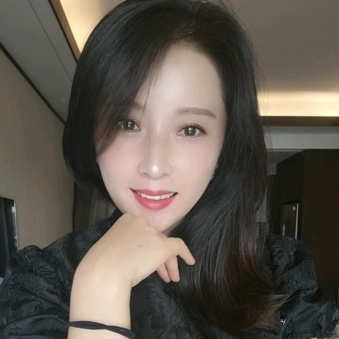 懿