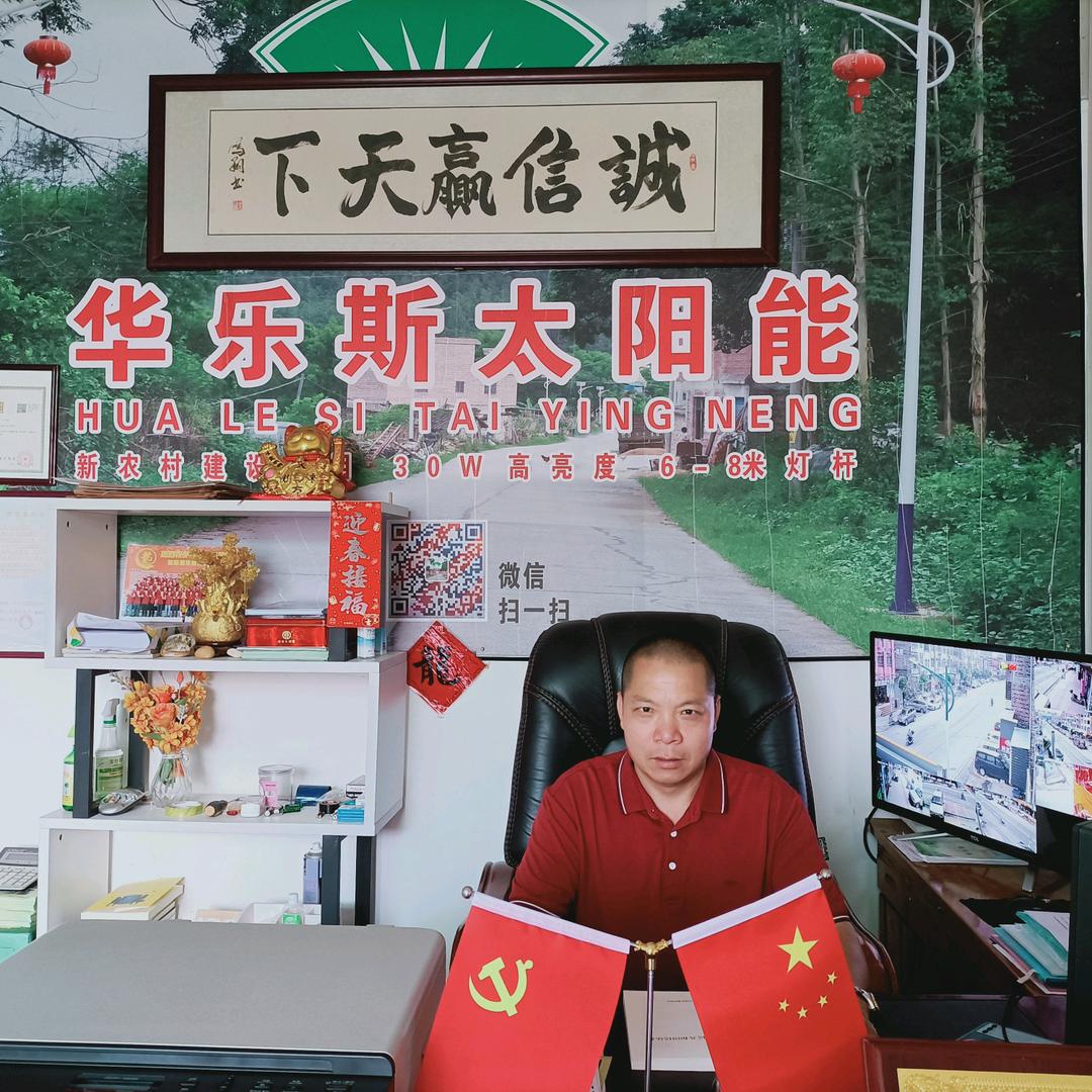怀集县诗洞镇源味生态养殖场