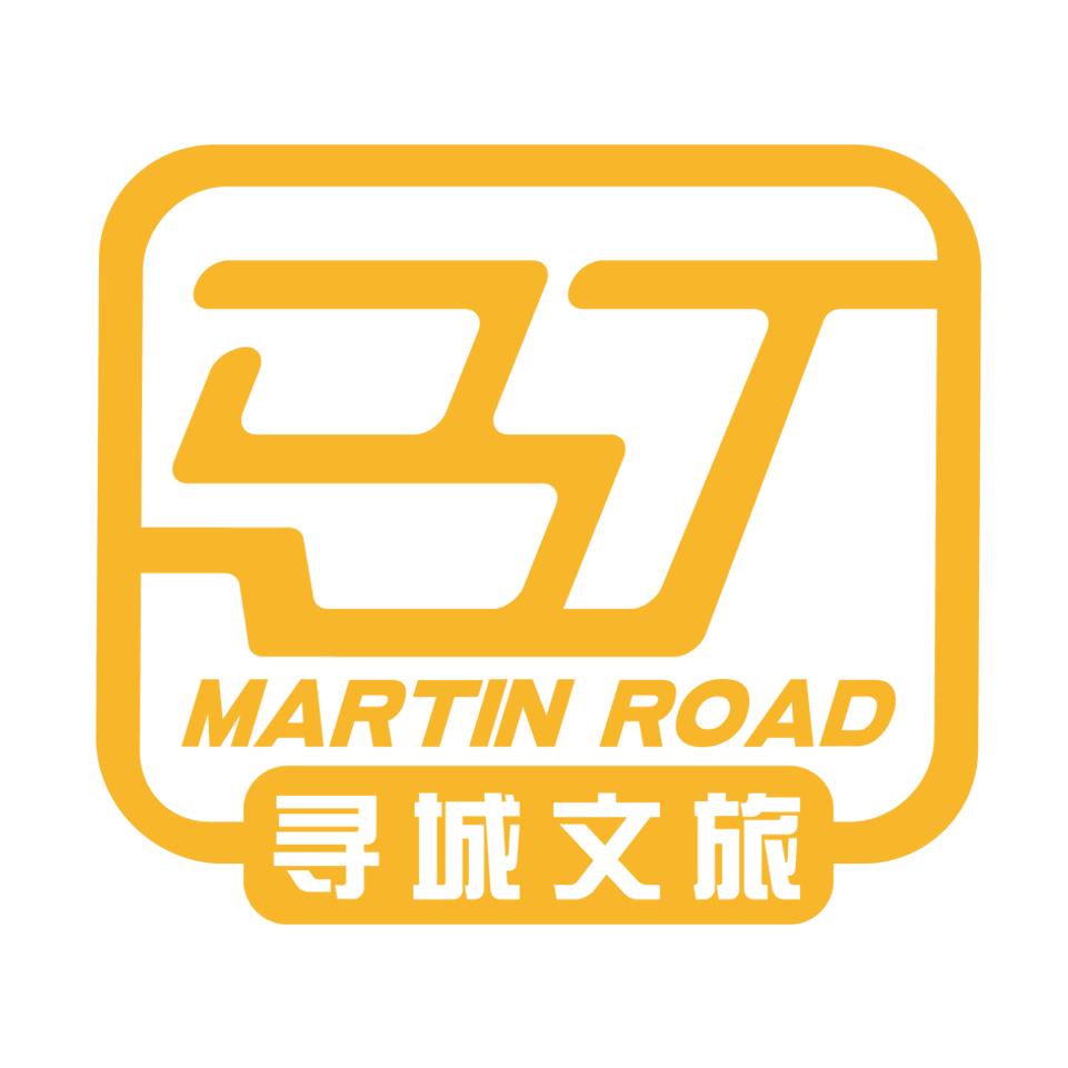 马丁公路
