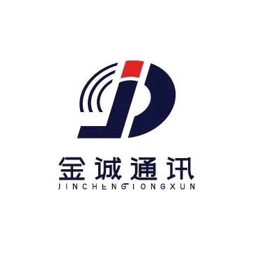 商南县城关街道汪孟金诚通讯部