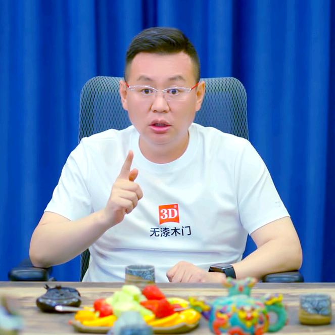 闲白话·新商业