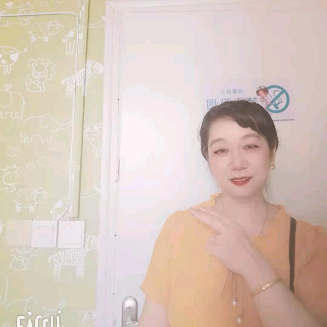 徐妹妹73年兄弟姐妹一起聚会
