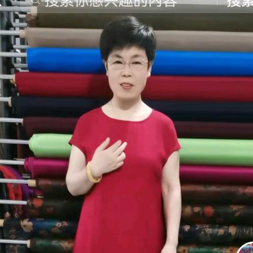 布料曹爱玲