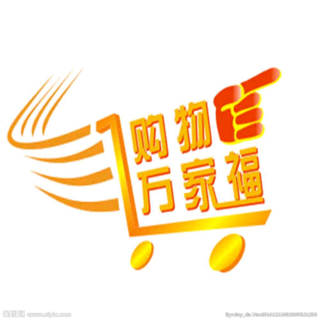 宏达精选🌴🌴🌴