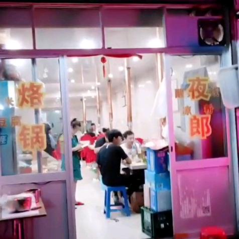 宁海冬梅小吃店