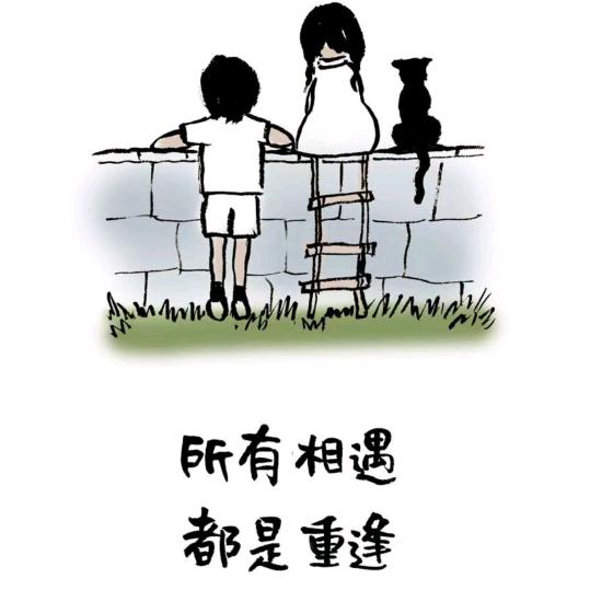 雨听海
