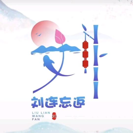 本地纯粮酒，龙哥，