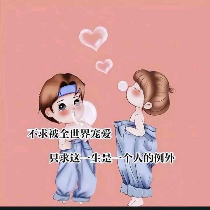 果冻*✲ﾟ*熊