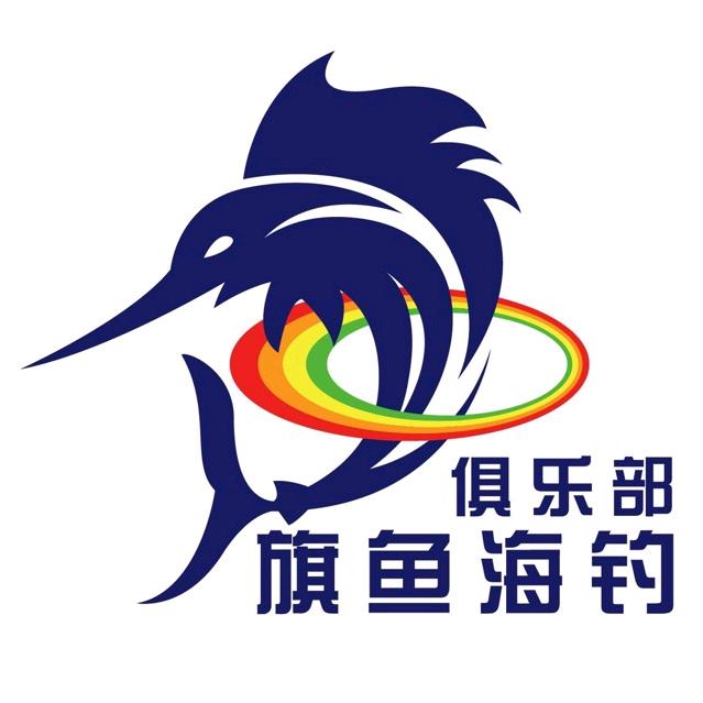 （粤A）广州钓客