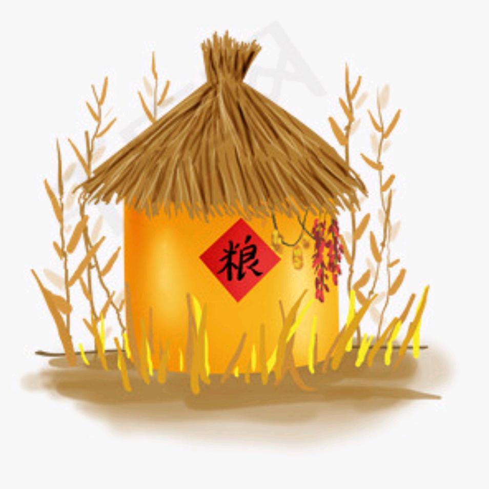 米 仓