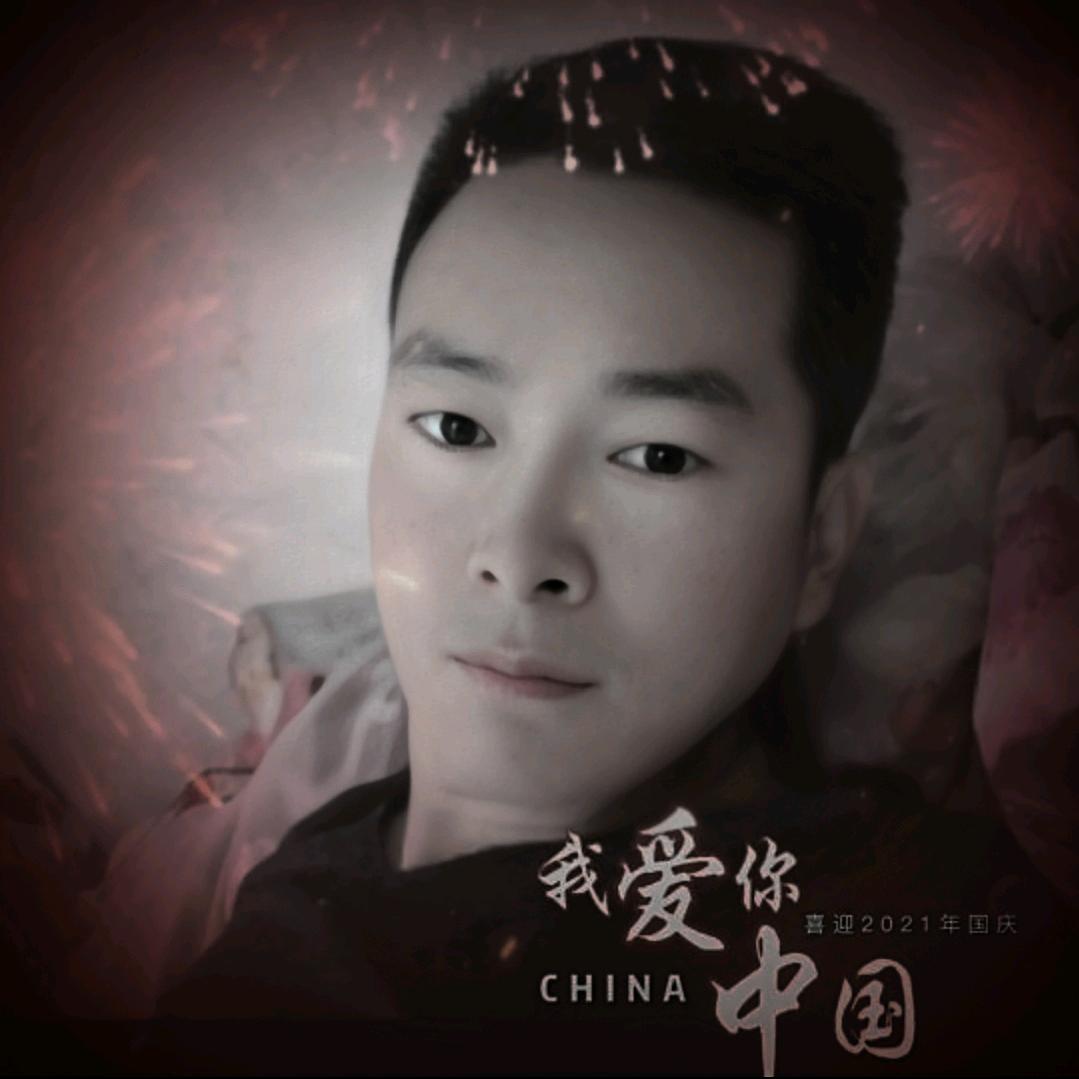 勇往直前🇨🇳🇨🇳