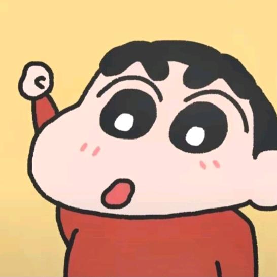 不知道呀呀呀呀