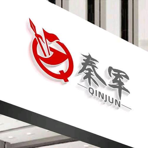 秦军队长（果蔬代发代卖）
