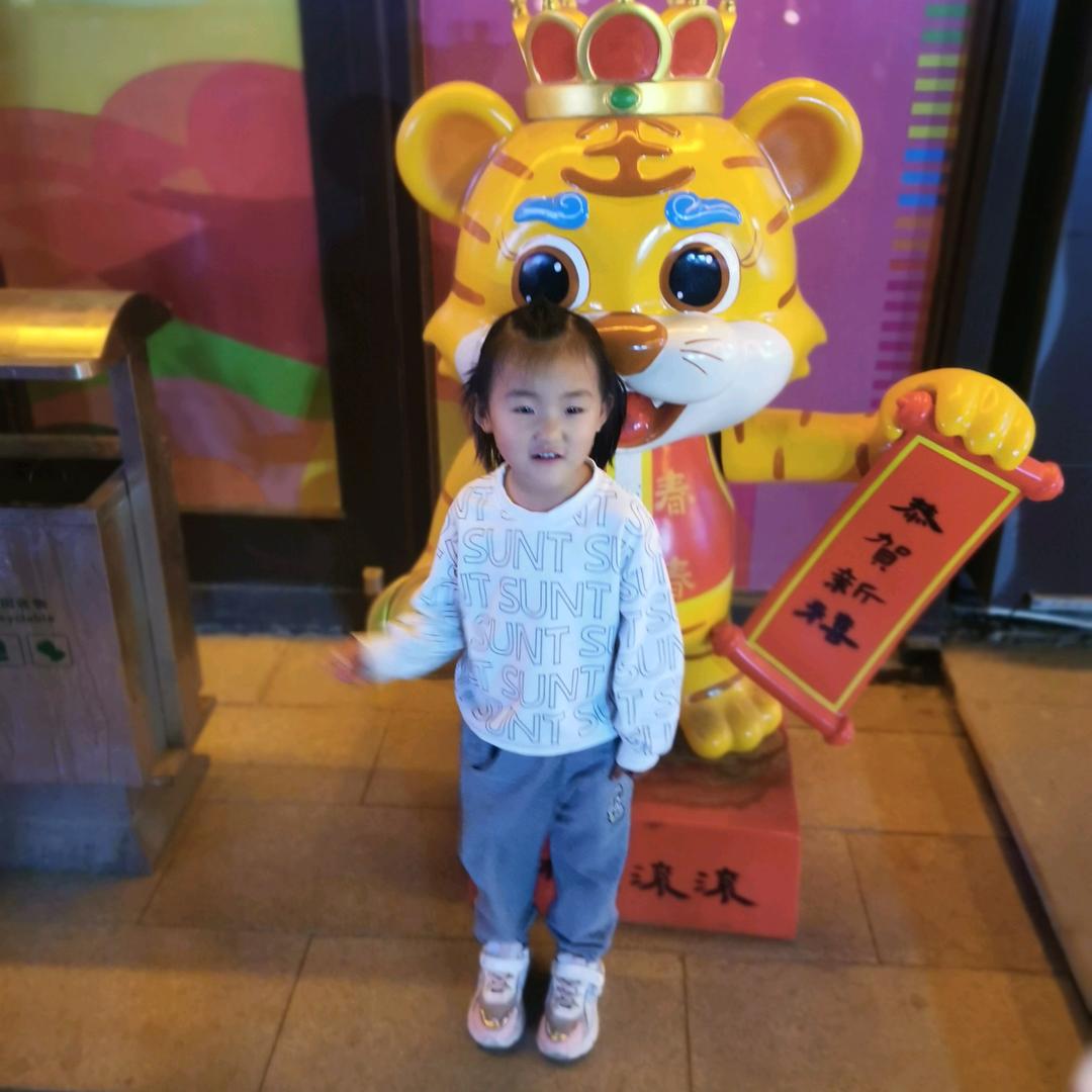 彬⭐️⭐️⭐️⭐️