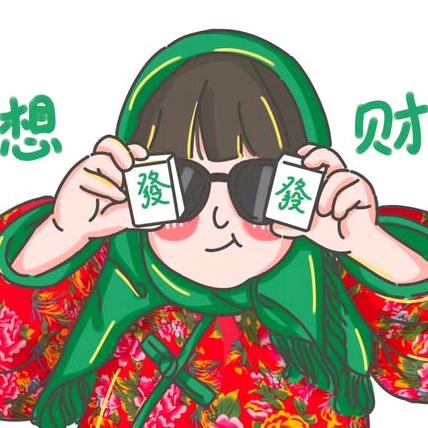 石社