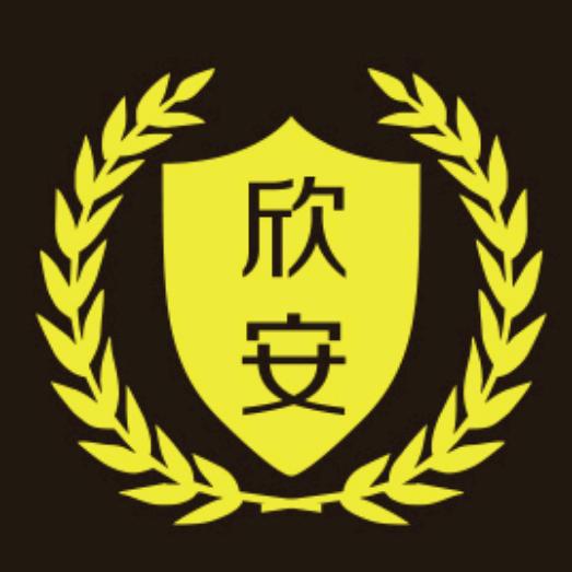 临汾欣安门厂接单1号