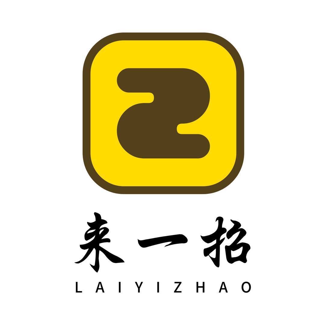 来一招石材机械 雕刻代加工