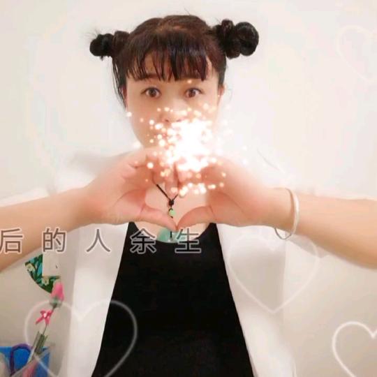 随心❤️🔒锁欲