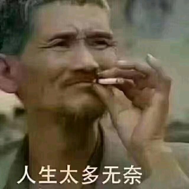歌老黄