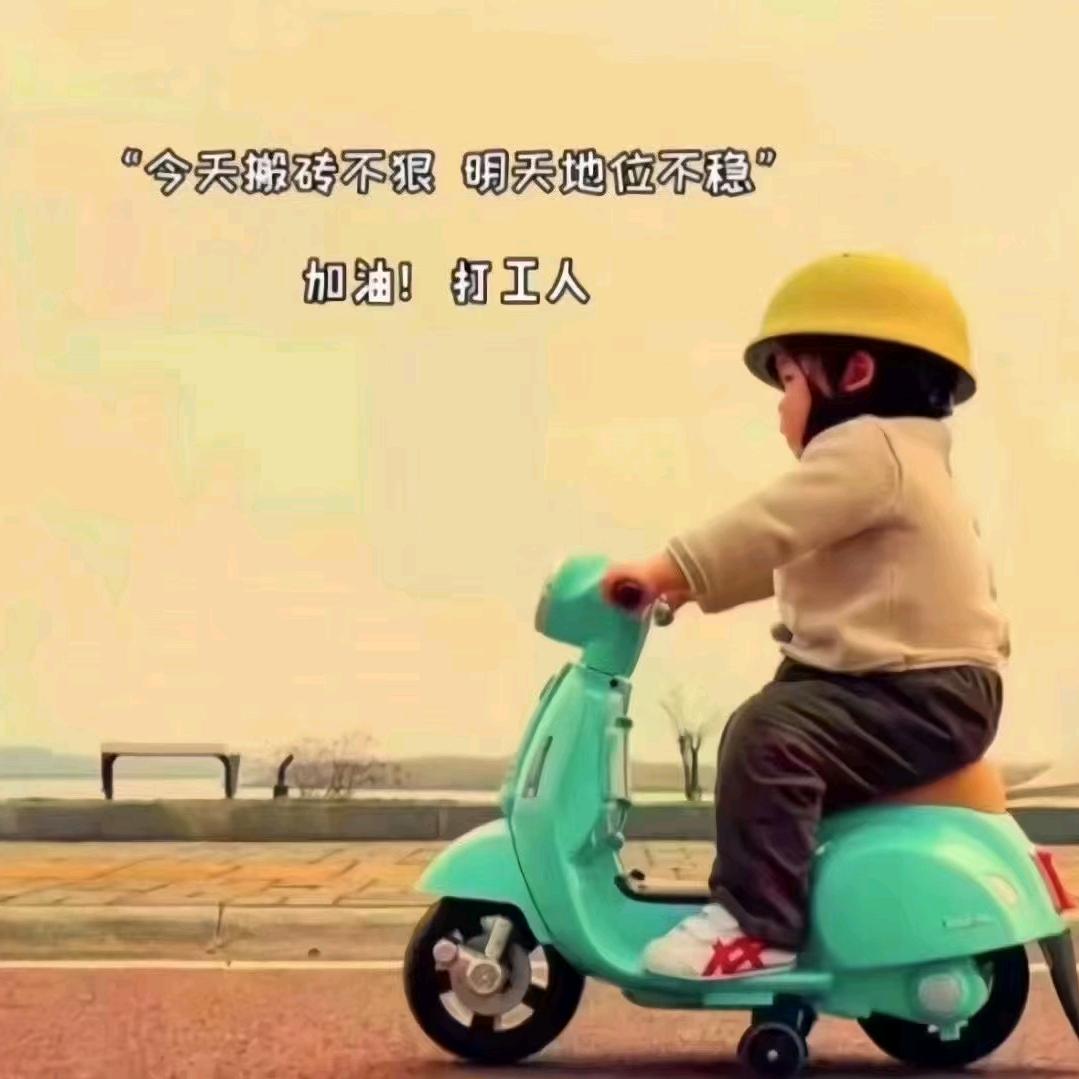 强滴农业飞防植保