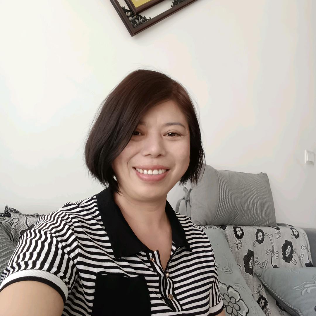 心❤️语