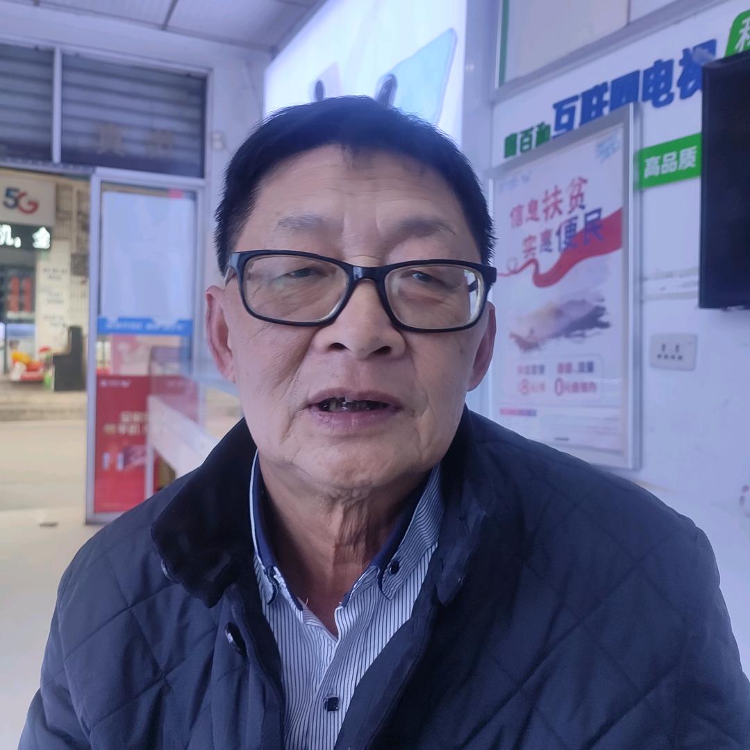 老叶1