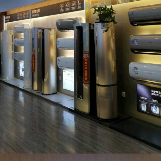 花桥京东+松溪海尔冰箱、冷柜体验店