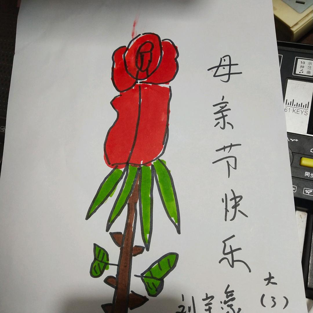 用户63665376