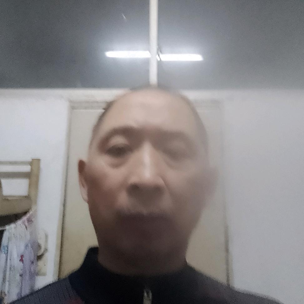 依中